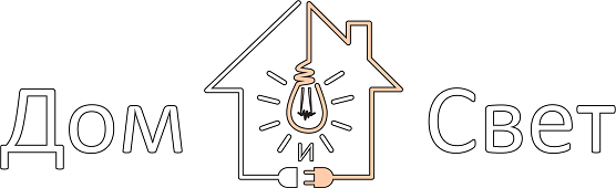 Интернет-магазин domisvet.ru Интернет-магазин domisvet.ru